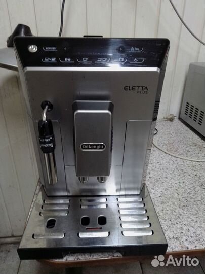 Кофемашина delonghi ecam 44.620
