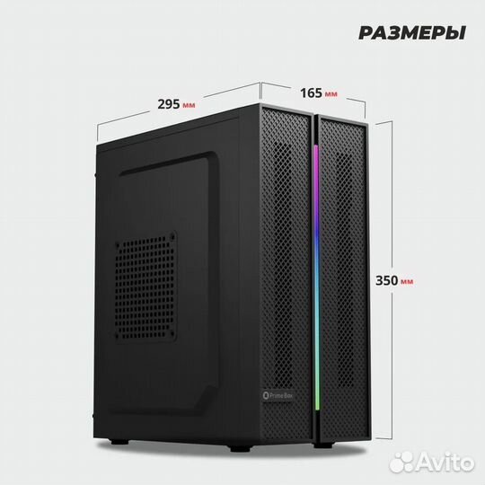 Системный блок GMS-3(i5-12100/16GB/RTX3050/1TB)