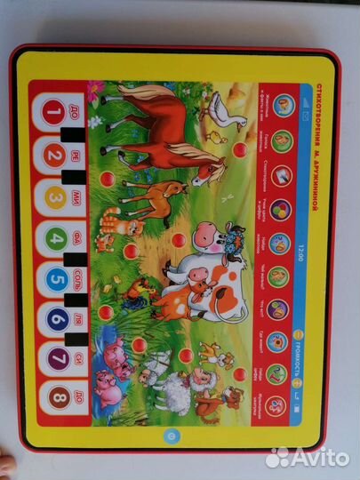 Музыкальный планшет домашние животные, мамы малыши