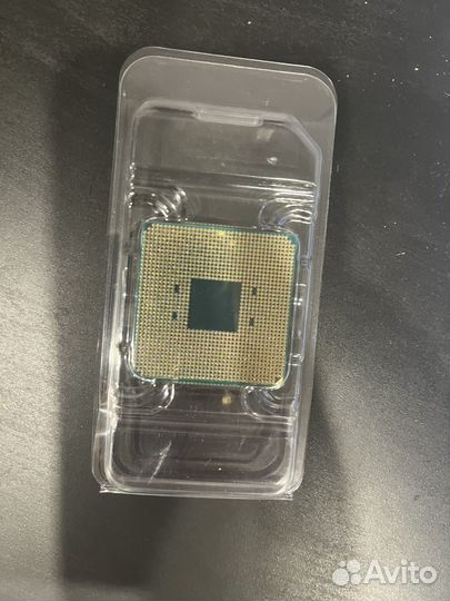 Amd ryzen 3 1200