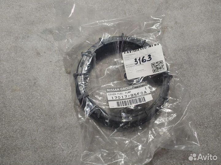 Крышка топливного насоса Nissan Almera Classic