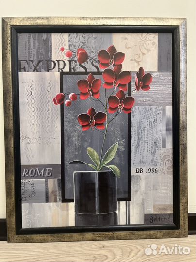 Картина интерьерная в рамке