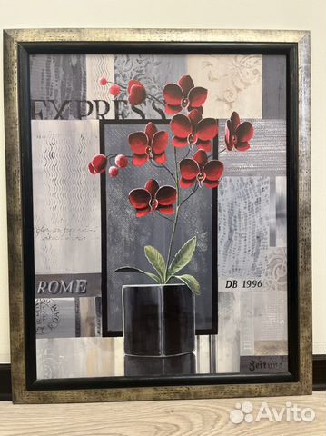 Картина интерьерная в рамке