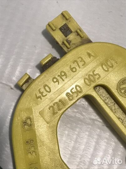 Датчик уровня топлива audi a8 d3. 2005г