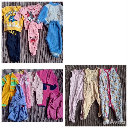 Вещи пакетом для девочки