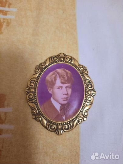 Подвеска медальон 