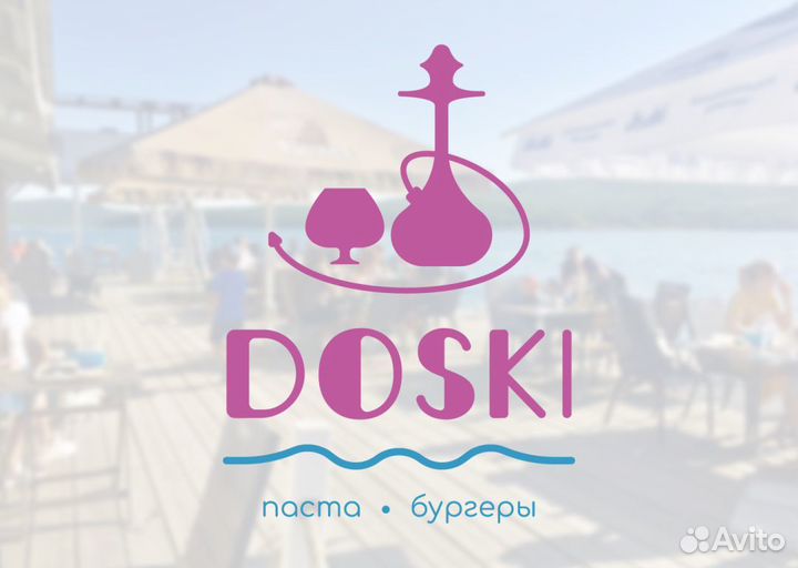 Дизайн логотипа