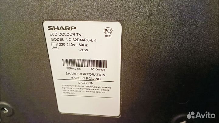 Телевизор sharp lc32d44