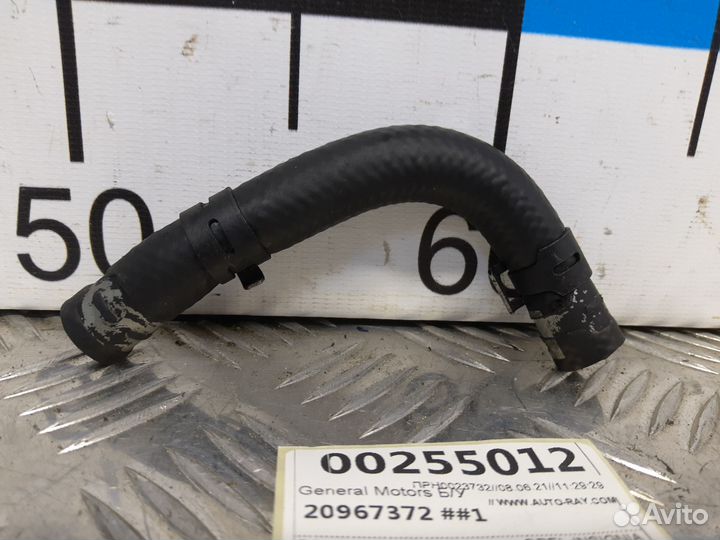 Б/У Шланг гидроусилителя opel insignia 2008