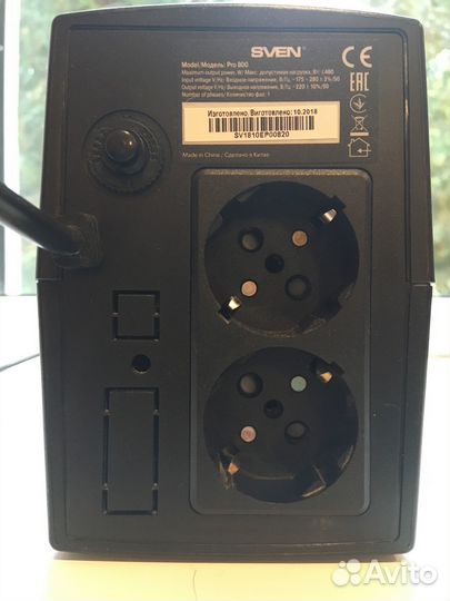 Ибп sven Pro 800