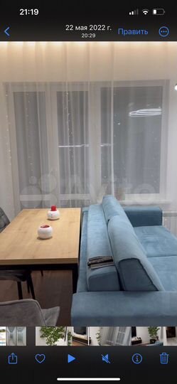 4-к. квартира, 86 м², 12/17 эт.