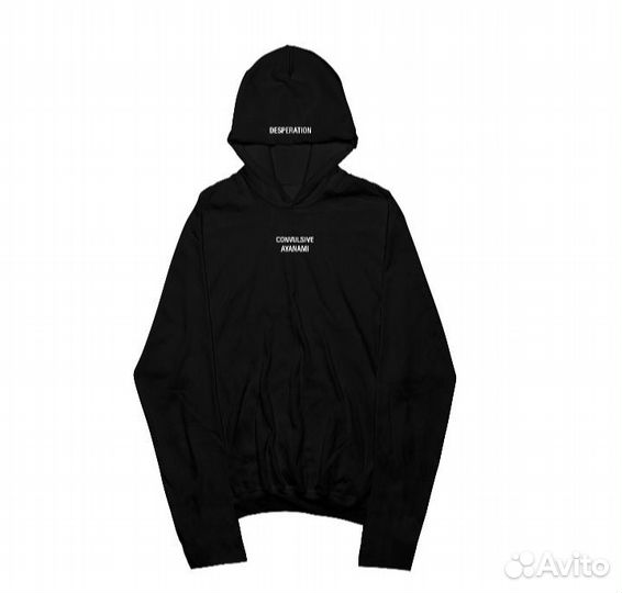 Hikikomori kai Convulsive desperation