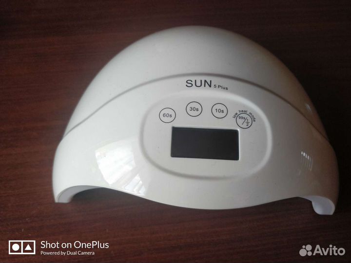 Лампа для гель-лака и шеллака SUN 5 Plus