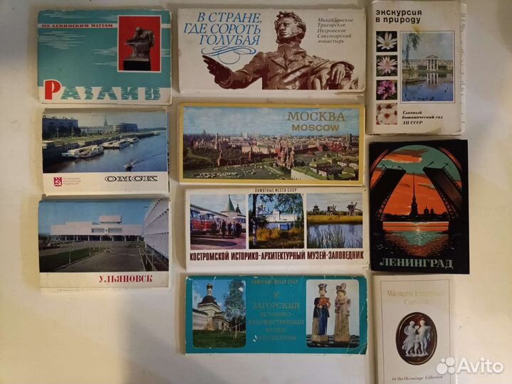 Наборы открыток СССР