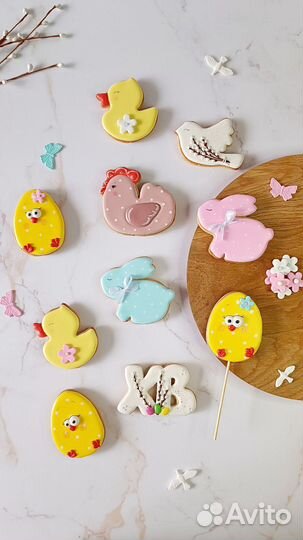 Куличи Пряники на Пасху