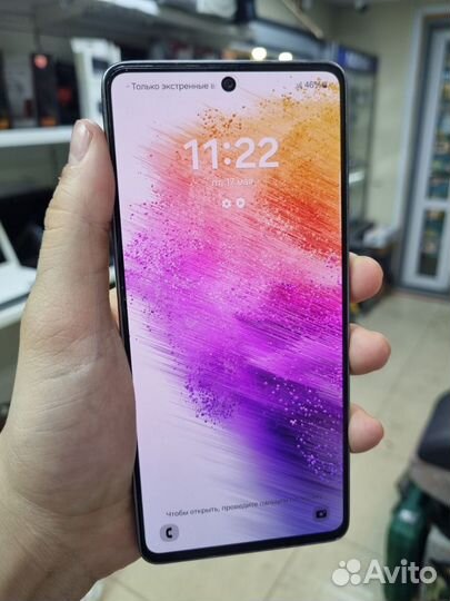 Samsung Galaxy A73, 8/128 ГБ