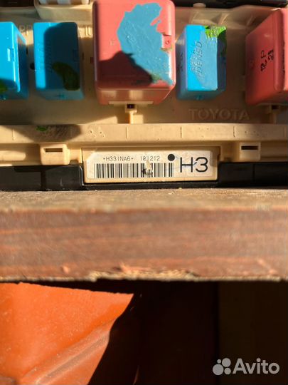 Блок предохранителей Toyota Higlender U 40 рейстай