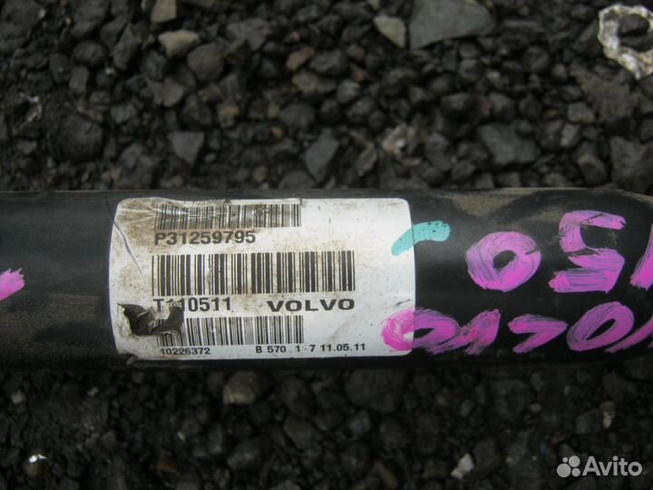 Привод шрус полуось правый Volvo S40 V50 2004-2012