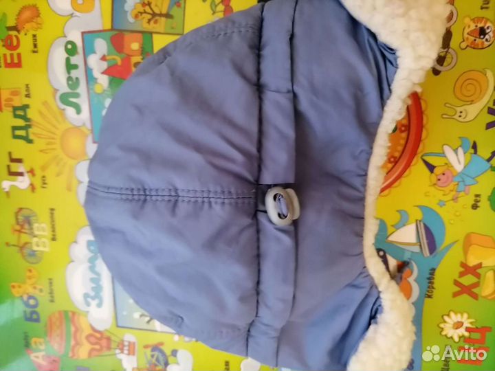 Шапка зимняя на мальчика р. 48