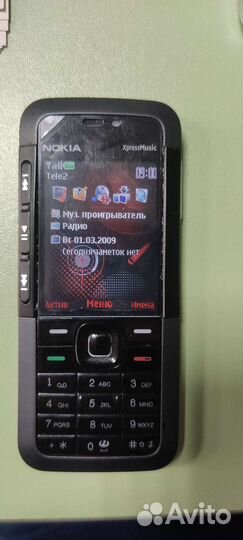 Nokia 5310 xpressmusic