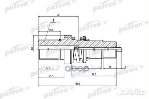 Вал приводной внутреннего шруса от кпп прав, VW
