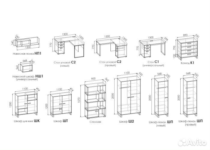 Двухъярусная кровать liberty pink