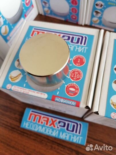 Неодимовый магнит 50х30 мм