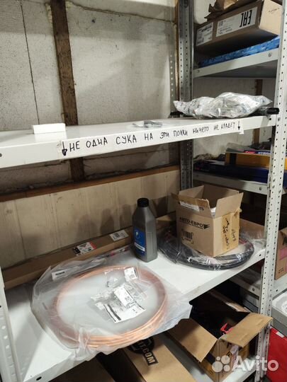 Кладовщик в автосервис СПб