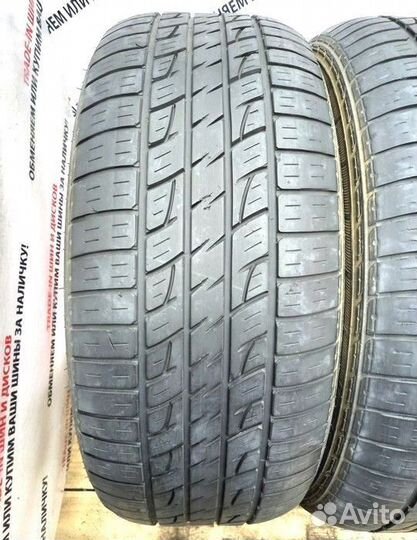 Kumho Solus KL21 265/60 R18