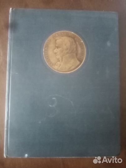 Пилявский Кваренги