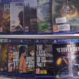 Диски PS4, PS3, PS1, xbox обмен/продажа