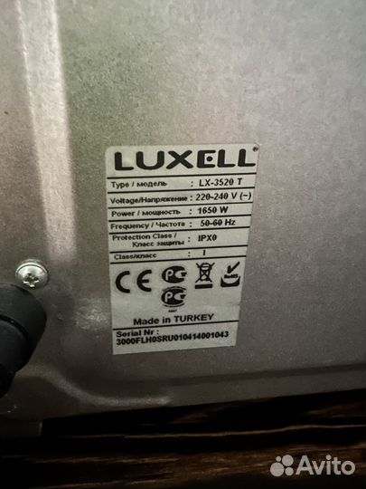 Электрическая духовая печь Luxell 39л