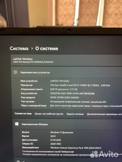 Игровой ноутбук asus