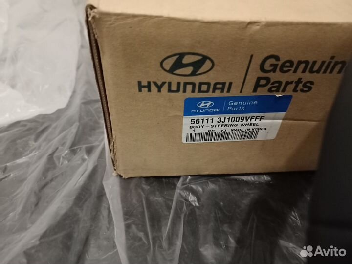 Hyundai ix55 Рулевое колесо