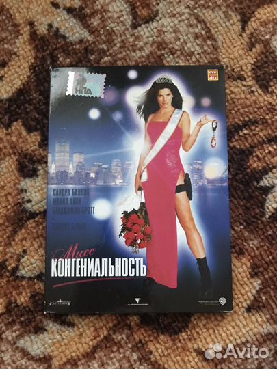 DVD диски - фильмы, мультики ч.3