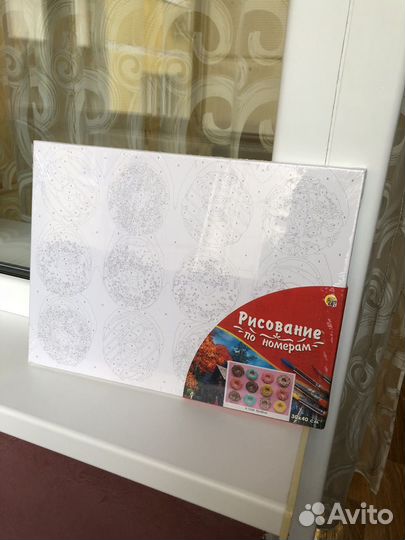 Картина по номерам