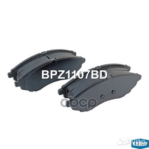 Колодки тормозные дисковые BPZ1107BD Krauf