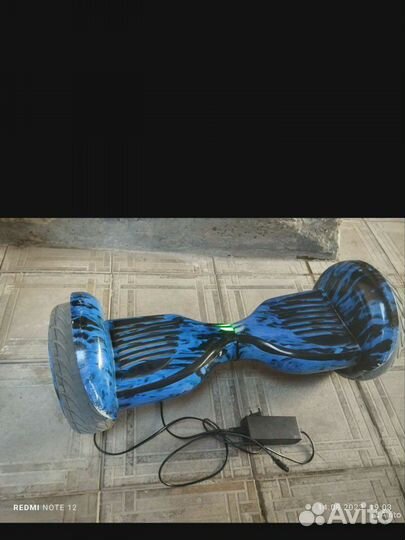 Гироскутер