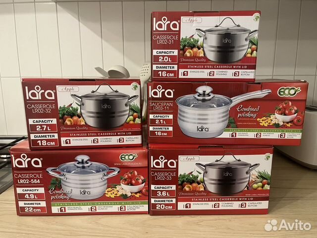 Посуда для приготовления кастрюля, ковш Lara