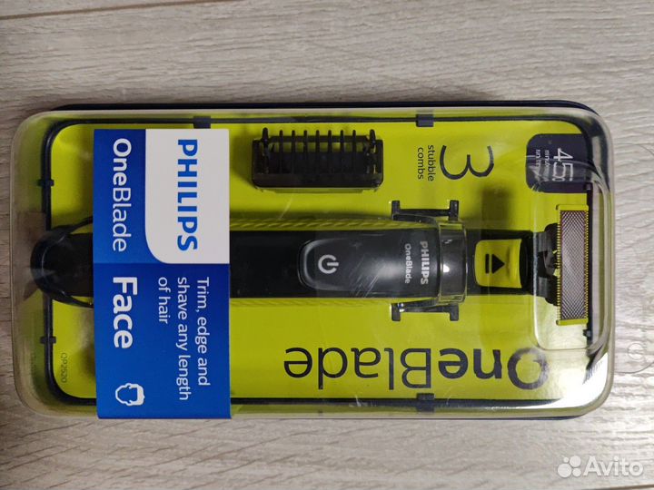 Новый портативный триммер Philips One blade QP2510