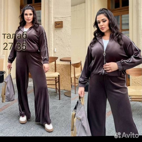 Спортивный костюм женский