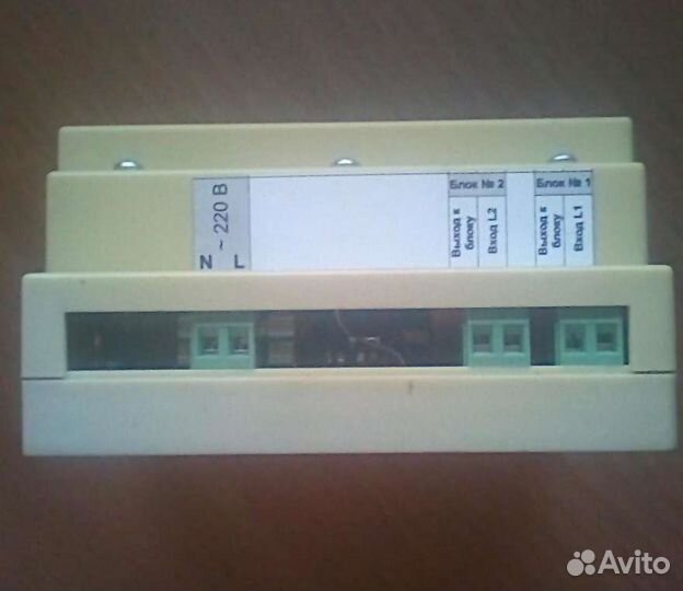 Блок ротации кондиционеров урк 2Т