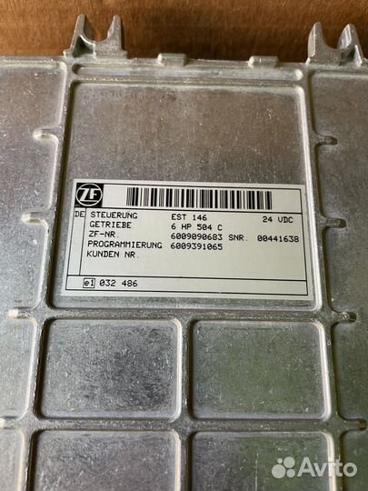 Блок управления АКПП ZF