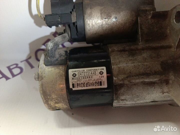 Стартер Chrysler Voyager 2.4 EDZ 2005