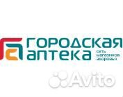 Заведующая аптекой