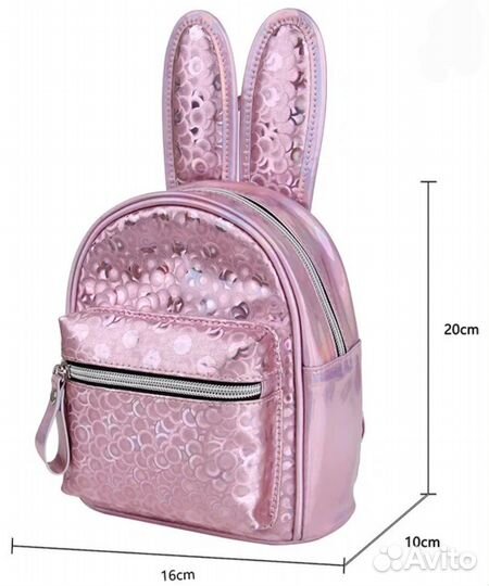 Рюкзак для девочки Daniele Patrici