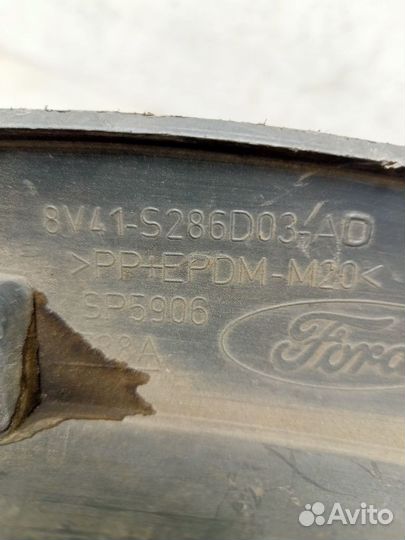 Накладка заднего крыла левого