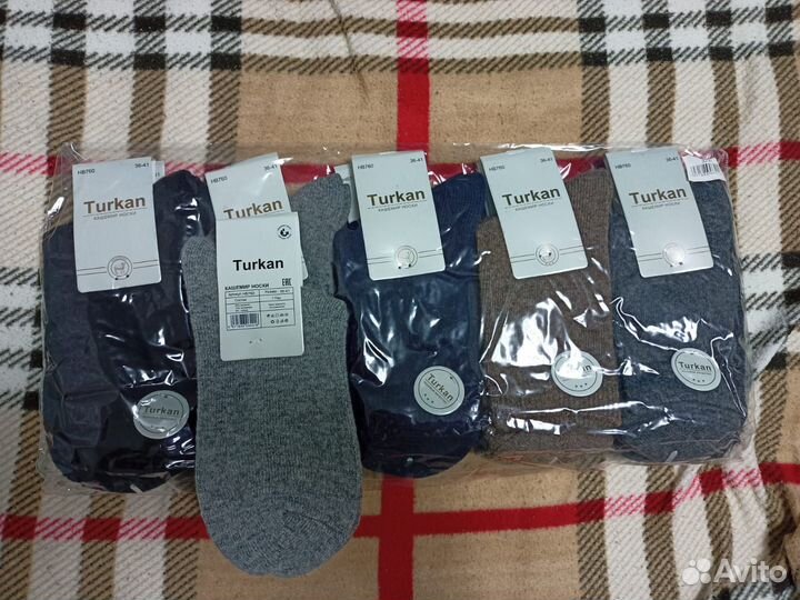 Женские зимние Носки