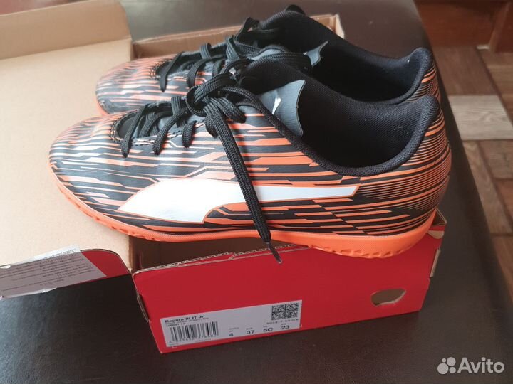 Футбольные бутсы