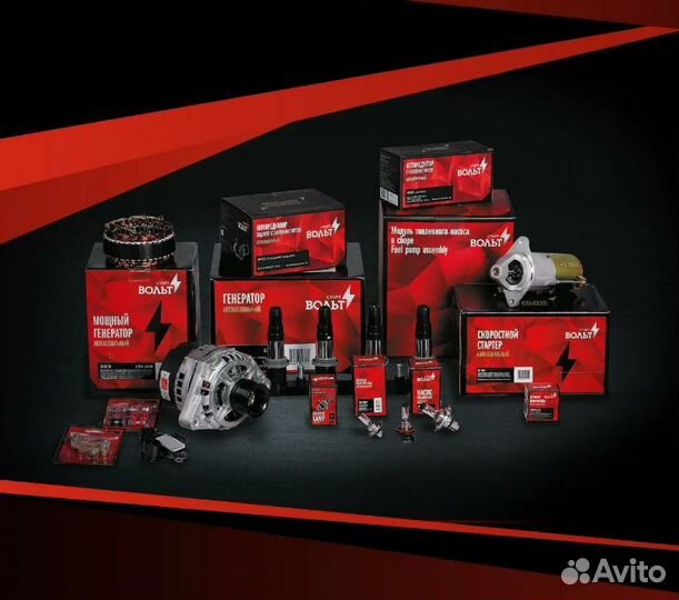 Фильтр эл. бензонасоса для а/м Hyundai Accent II T